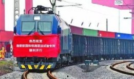 重庆铁路爆料案件最新,揭秘背后真相与法律追责进程