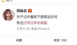 今日吃瓜最新事件爆料新闻,最新爆料事件深度解析